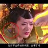 香港澳门6合开彩开奖结果查询香港今天晚上现厂直播