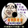 香港资料大全正版资料2023年免费查询另版挂牌